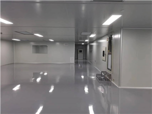 Completion of Yizhang construction site